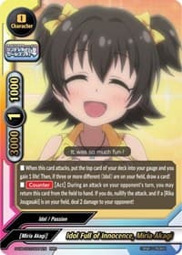 Idol Full of Innocence, Miria Akagi