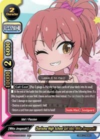 Charisma High School Girl Idol, Mika Jougasaki