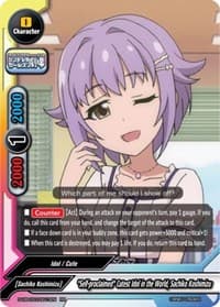 "Self-proclaimed" Cutest Idol in the World, Sachiko Koshimizu