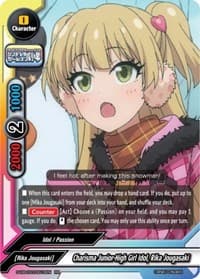 Charisma Junior-High Girl Idol, Rika Jougasaki