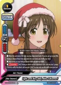 Light and Airy Idol, Aiko Takamori