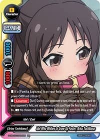 Idol Who Wishes to Grow Up Faster, Arisu Tachibana