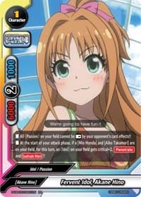 Fervent Idol, Akane Hino