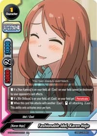 Fashionable Idol, Karen Hojo