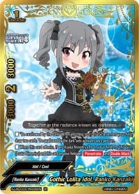 Gothic Lolita Idol, Ranko Kanzaki (IR)