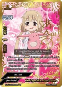 Chill Type Idol, Anzu Futaba (IR)