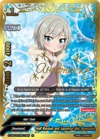 Half Russian and Japanese Idol, Anastasia (IR)