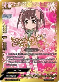 Idol Searching for Happiness, Chieri Ogata (IR)