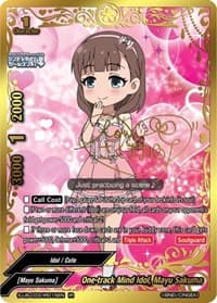 One-track Mind Idol, Mayu Sakuma (IR)