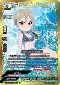 Idol With Lots of Freedom, Syuko Shiomi (IR)