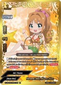 Fervent Idol, Akane Hino (IR)
