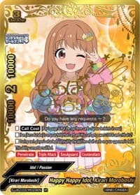 Happy Happy Idol, Kirari Moroboshi (IR)