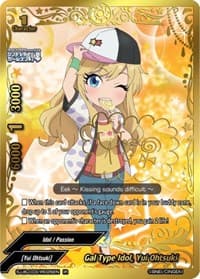 Gal Type Idol, Yui Ohtsuki (IR)