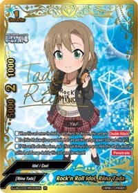 Rock'n Roll Idol, Riina Tada (IR)