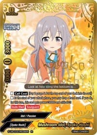 Mushroom Idol, Syoko Hoshi (IR)