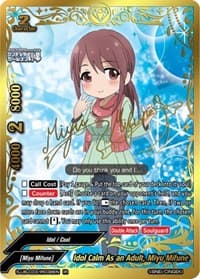 Idol Calm As an Adult, Miyu Mifune (IR)
