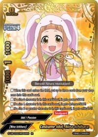 Costume Idol, Nina Ichihara (IR)