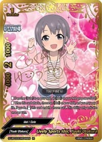 Lively Sports Idol, Yuuki Otokura (IR)