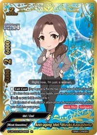 Anti-aging Idol, Mizuki Kawashima (IR)