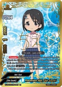 Precocious Idol, Chie Sasaki (IR)
