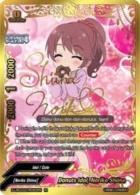 Donuts Idol, Noriko Shiina (IR)