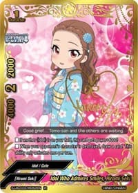 Idol Who Admires Smiles, Hiromi Seki (IR)