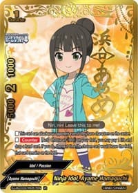 Ninja Idol, Ayame Hamaguchi (IR)