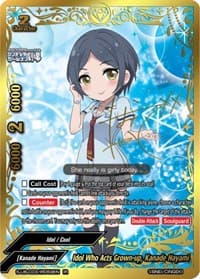 Idol Who Acts Grown-up, Kanade Hayami (IR)