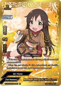 Baseball Idol, Yuki Himekawa (IR)
