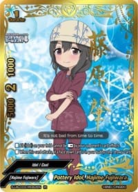 Pottery Idol, Hajime Fujiwara (IR)