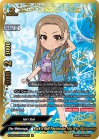 Rock'n Roll Passionate Idol, Ryo Matsunaga (IR)