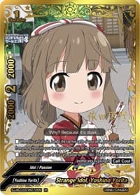 Strange Idol, Yoshino Yorita (IR)