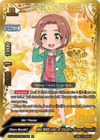Idol With Lots of Vitality, Kaoru Ryuzaki (IR)