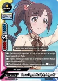 Firm and Dependable Idol, Kyoko Igarashi