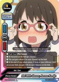 Idol With Glasses, Haruna Kamijo