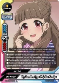Shy Tsundere Type Idol, Nao Kamiya