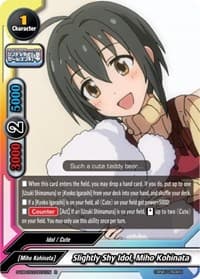 Slightly Shy Idol, Miho Kohinata