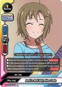 Rock'n Roll Idol, Riina Tada
