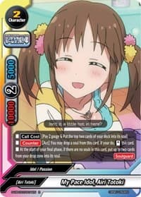My Pace Idol, Airi Totoki