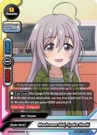 Mushroom Idol, Syoko Hoshi