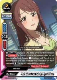 Idol Calm As an Adult, Miyu Mifune