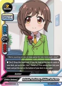 Reliable Assistant, Chihiro Senkawa