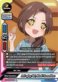Anti-aging Idol, Mizuki Kawashima