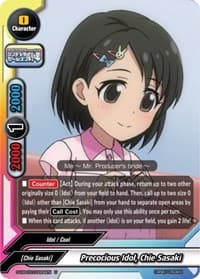 Precocious Idol, Chie Sasaki