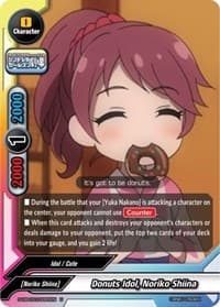 Donuts Idol, Noriko Shiina