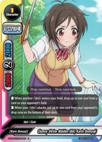 Clumsy Shrine Maiden Idol, Karin Domyoji