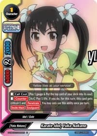 Karate Idol, Yuka Nakano