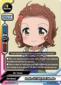 Osaka Girl Idol, Emi Namba