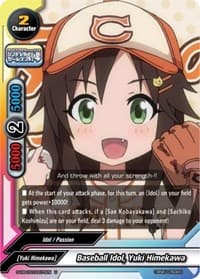 Baseball Idol, Yuki Himekawa