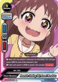 Mountain Climbing Idol, Atsumi Munakata